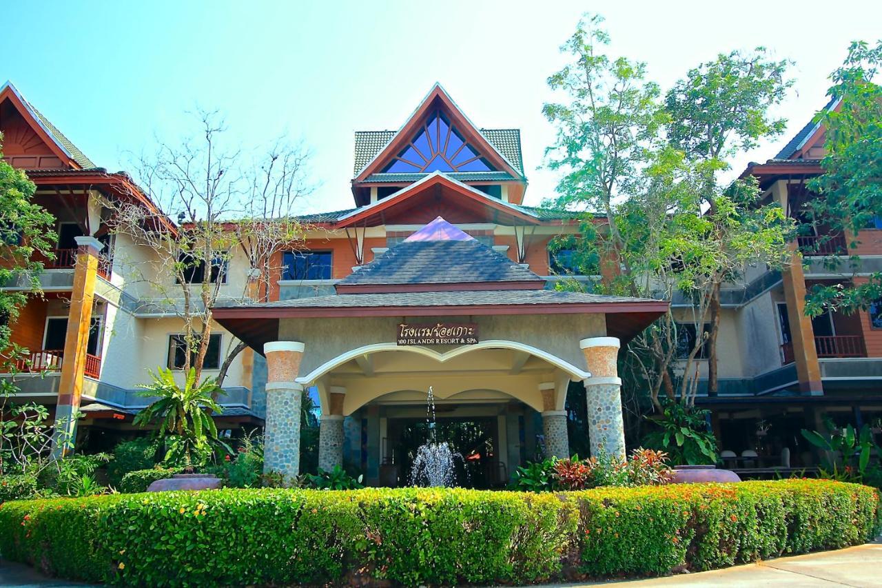 100 Islands Resort & Spa Surat Thani Eksteriør billede